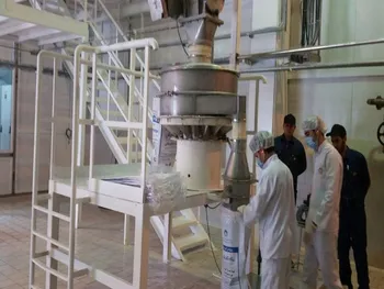 برگزاری مجمع توسط این نماد معاملاتی