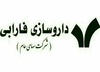 افت فروش در این نماد!