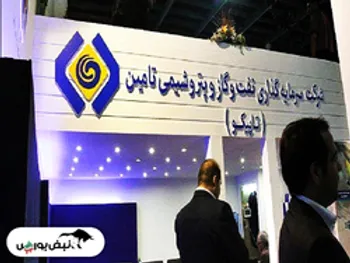 مجمع تاپیکو | نفت ستاره خلیج فارس چه زمانی به بازار عرضه خواهد شد؟