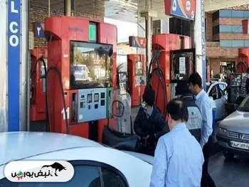 پیشنهاد افزایش قیمت بنزین به ۵۵ هزار تومان