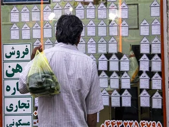 قیمت خرید آپارتمان ۱۸۵ متری در منطقه ۲ تهران از گیشا تا پونک
