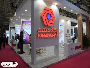 وگردش با سود غیرعملیاتی بزک شد! | سود ۳۸۶ میلیاردی وگردش روی اسکلت زیان ۳۴۰۰ میلیاردی