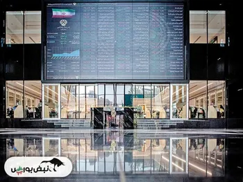 آیا بورس به ثبات رسیده است؟