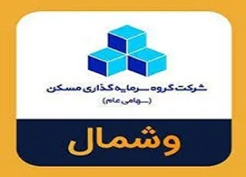 این نماد آماده انجام معامله می باشد