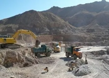 کشف معدن جدید از سوی «کباده»