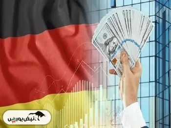 آلمان جذاب‌ترین کشور برای سرمایه‌گذاری است