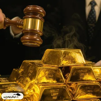 از فرصت حراج طلایی یکشنبه جا نمانید!