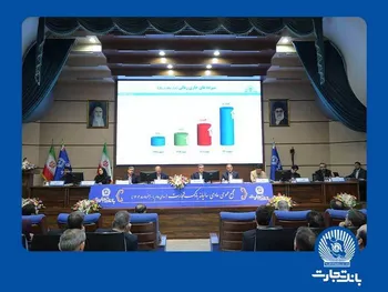 رشد 186 درصدی سود خالص/ پرداخت 58 ریال سود نقدی به سهامداران  وتجارت 