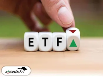 چرا دارایکم و پالایشی‌یکم رشد کردند؟ | تغییرات روند این دو صندوق رو صعودی می کند؟