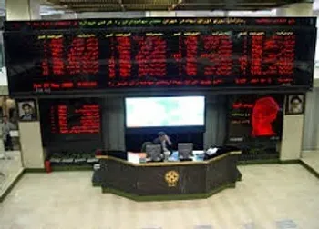 « وآیند »:میخواهیم ایران مال را بفروشیم