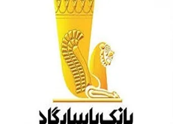 توقف نماد(وپاسار)