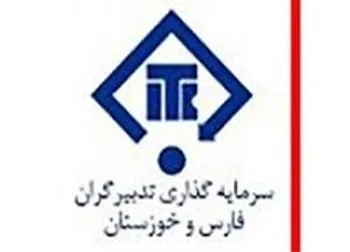  سدبیر  خریدار و فروشنده بود