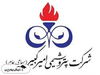 توقف دو روزه برای این نماد معاملاتی