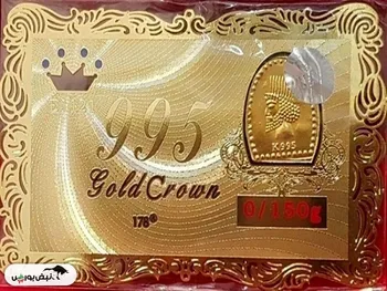 قیمت سکه پارسیان امروز سه‌شنبه ۳ تیر ۱۴۰۴