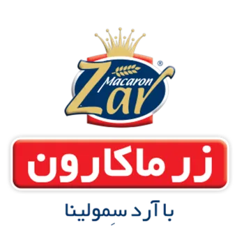 زرماکارون خطوط تولید جدید خریداری نمود