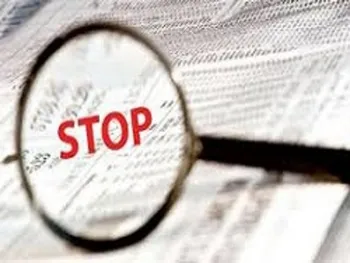 ثرود کی بازگشایی می شود؟