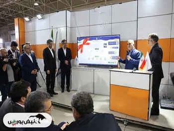 از خبر « رونمایی درگاه الکترونیکی سهامداران» تا خبر « درج نماد وانصار»