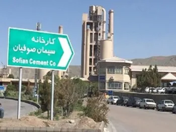برنامه‌ها و سیاست‌های بخش صادرات سصوفی چیست؟ آیا سصوفی برنامه ای برای افزایش سرمایه دارد؟ عرضه اولیه سیمان زنجان به کجا رسید؟