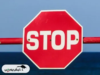 شمس چه زمانی بازگشایی می شود؟