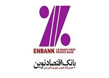 رشد چشمگیر در سود هر سهم این نماد