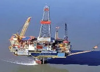 توقف نماد (حفاری ۱)