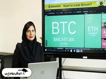 گفتگو با میترا تاتاری | اگر رئیس سازمان بورس بودم بازار را دو طرفه می کردم!