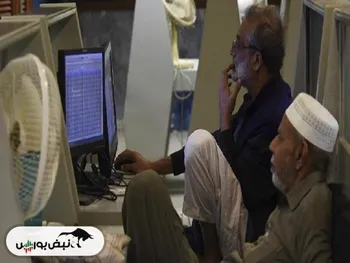 پاکستان دریک قدمی دریافت وام7میلیارددلاری