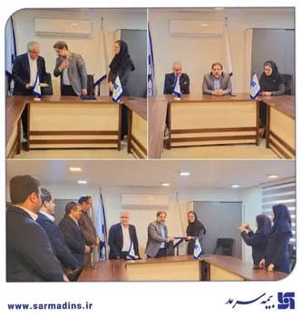 افسانه ابری سرپرست مدیریت شعبۀ استان فارس بیمه سرمد شد