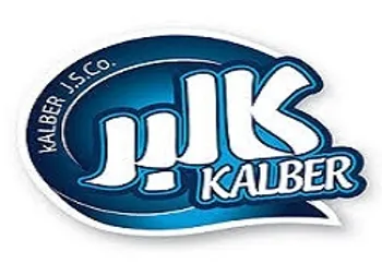 توقف نماد (غالبر1)