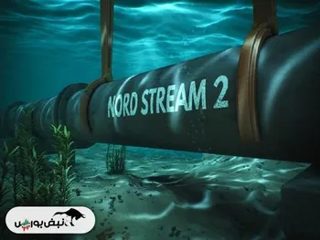 مخالفت آلمان با طرح محرمانه ترامپ برای خط لوله روسیه