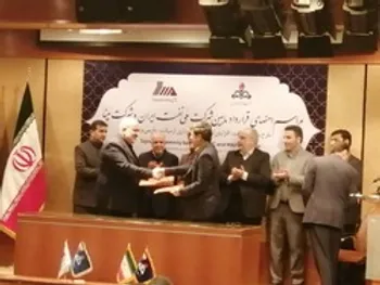 تامین مالی طرح های نفتی از طریق بازارسرمایه