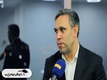 افشار سرکانیان کیست؟