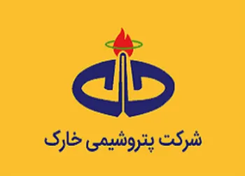 این نماد کاهش درآمد در آبان را رقم زد