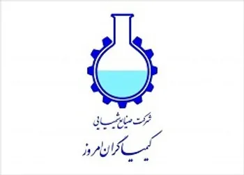 عرضه اولیه شکام قطعی شد