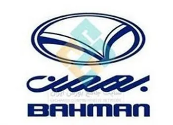 توقف نماد (خبهمن ۱)