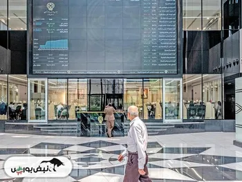 گزارش بورس امروز یکشنبه ۲۶ اسفند ماه ۱۴۰۳ | بازار سرمایه مثبت شد