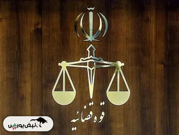 اسماعیل فکری کیست؟ | اسماعیل فکری اعدام شد