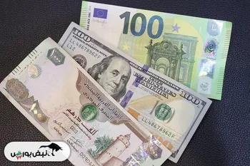 قیمت دلار امروز پنجشنبه ۱۲ تیر ۱۴۰۴ | صعود دلار و یورو در بازار آزاد و رسمی