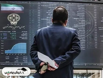 پیش بینی بورس در بهار ۱۴۰۳| بورس سبزپوش می‌شود؟