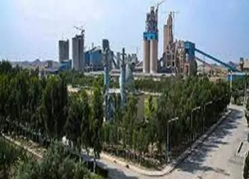 افشای اطلاعات باعث توقف این نماد شد