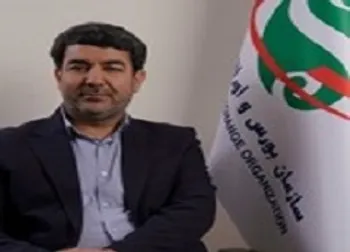 خبر تازه شورای عالی بورس