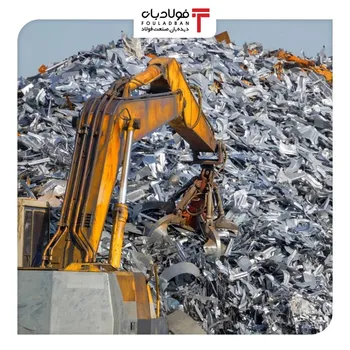 افت تقاضای فولاد، بازار قراضه را عقب راند