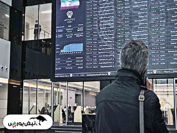 آیا سهام بازار پایه ارزش خرید دارند؟ | راهکار درست مقابله با پروژه کردن سهام در بازار پایه چیست؟