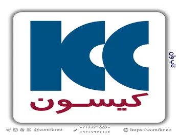 افشای اطلاعات باعث توقف این نماد شد