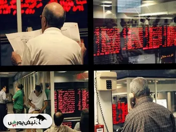 گزارش بورس امروز شنبه ۶ مردادماه ۱۴۰۳ | سودسازترین نمادها در روز منفی بورس