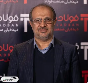 رشد ۱۳.۵ درصدی بخش معدن و ۲۳ درصدی صادرات غیرنفتی در برنامه هفتم توسعه