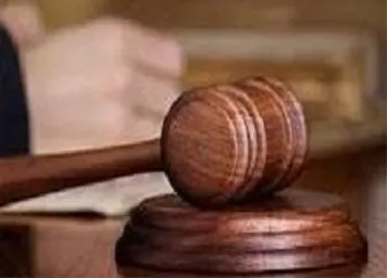 اعلام نتیجه دادگاه سرمایه گذاری ملت