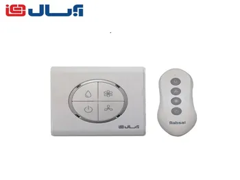 سود سهام آبسال از آبان ۱۴۰۱ پرداخت می‌شود