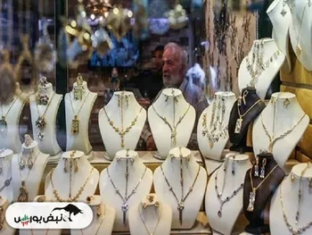 طلا در صدر سوددهی قرار گرفت