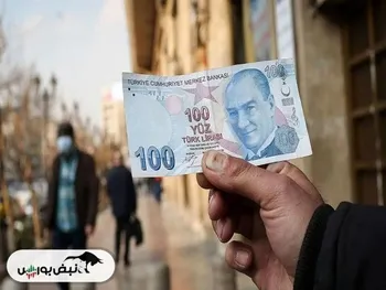 قیمت لیر، امروز سه‌شنبه ۱۴ بهمن ۱۴۰۴